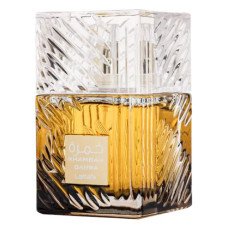 Khamrah Qahwa Lattafa Perfumes