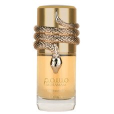 Musamam White Intense Lattafa Perfumes