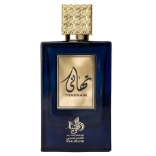 Thahaani Al Wataniah