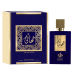 Thahaani Al Wataniah