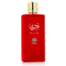 Nada Al Wataniah