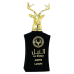 Al Noble Ameer Lattafa Perfumes Al Noble Ameer Lattafa Perfumes