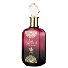 Sabah Al Ward Al Wataniah