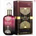 Sabah Al Ward Al Wataniah