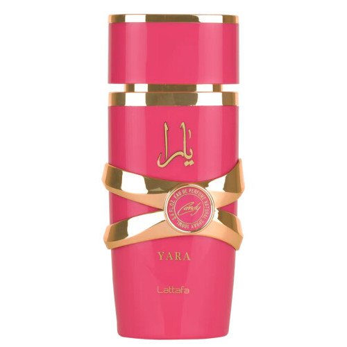 Yara Candy Lattafa Perfumes Yara Candy Lattafa Perfumes