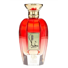 Ghala Al Wataniah