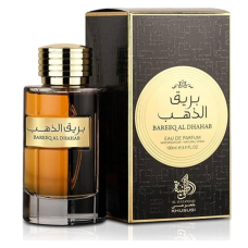 Bareeq Al Dhahab Al Wataniah