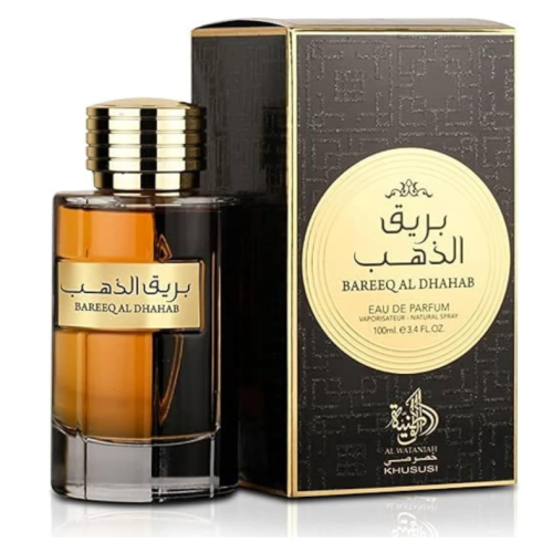 Bareeq Al Dhahab Al Wataniah Bareeq Al Dhahab Al Wataniah